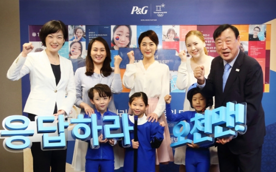 P&G signs on with PyeongChang Olympics