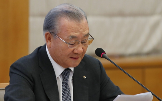 KITA chairman resigns over discord with Moon Jae-in government