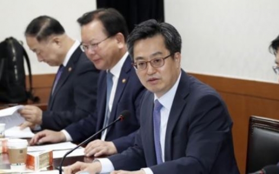 Korea to eradicate solicited employment in public firms