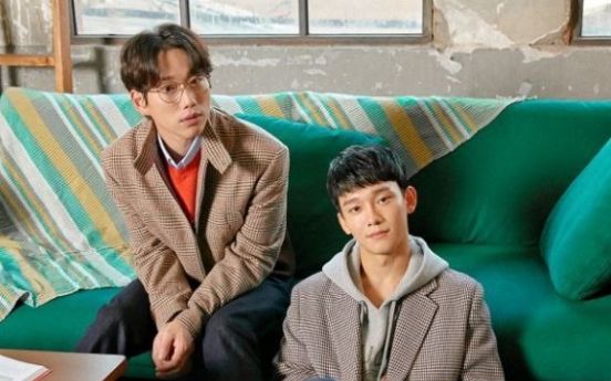 Indie icon 10cm to be EXO Chen’s new partner-in-harmony