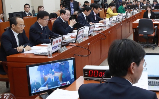 Liberty Korea Party returns to parliamentary audit after boycott