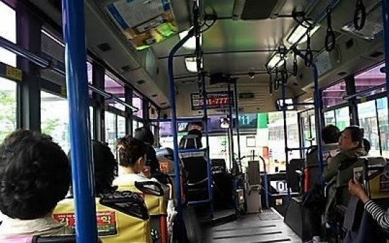 Seoul City Bus urges against hot beverages on board