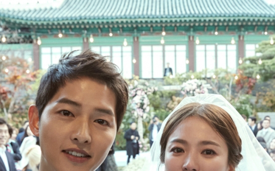 Official wedding photos of Song couple released