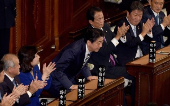 S. Korea congratulates Tokyo on launch of its new Cabinet