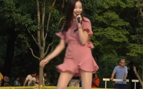 (영상) 분홍빛 여대생의 '복분자 댄스'