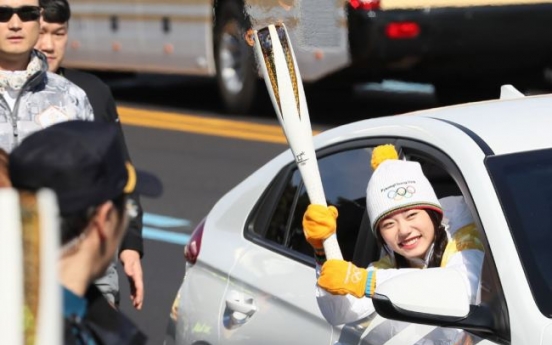 [PyeongChang 2018] Olympic torch goes on unique rides in Jeju
