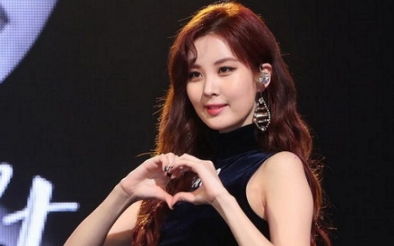 Seohyun shares thoughts on leaving S.M. Entertainment