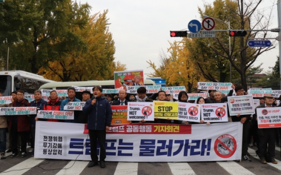 [Video] Flurry of rallies in Seoul amid tight security