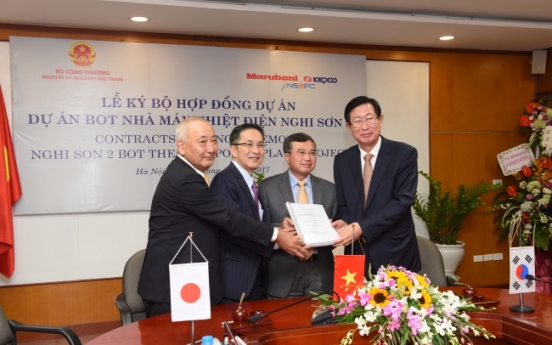 Kepco inks W2.6tr deal to construct coal-fired plant in Vietnam