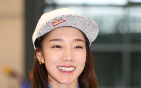 Sport climber named top Korean female athlete of 2017