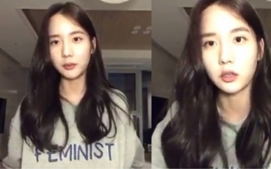 K-pop trainee’s remarks on transgender women spark criticism