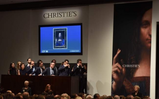 Da Vinci sells for $450mn in auction record: Christie's