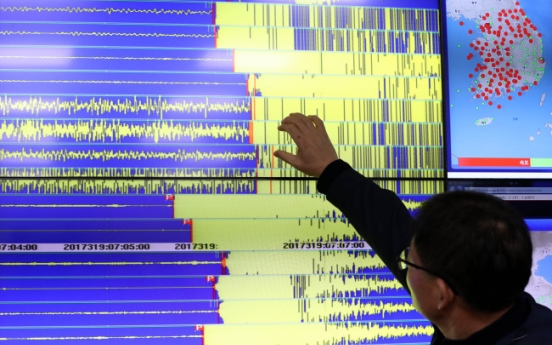 Stronger tremors could occur for months