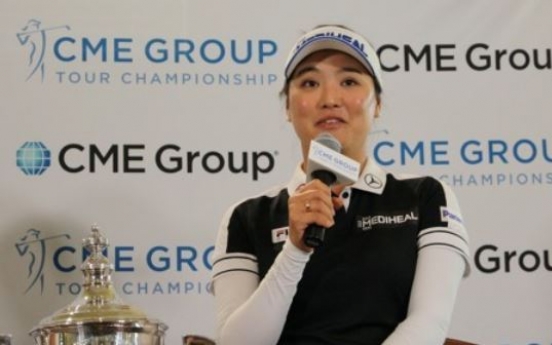Co-LPGA Player of the Year Ryu So-yeon makes triumphant return home
