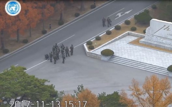 [Video] Full video of N. Korean soldier's defection to South Korea