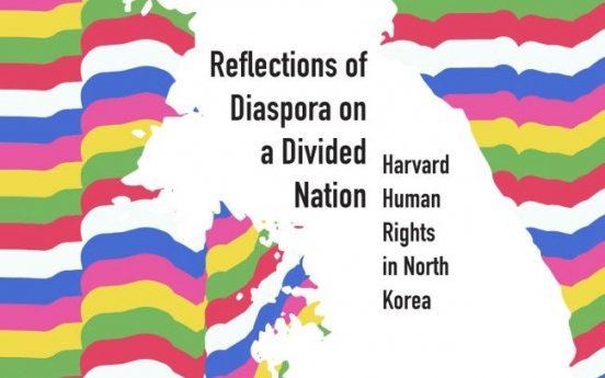'Reflections of Diaspora on a Divided Nation' (2)