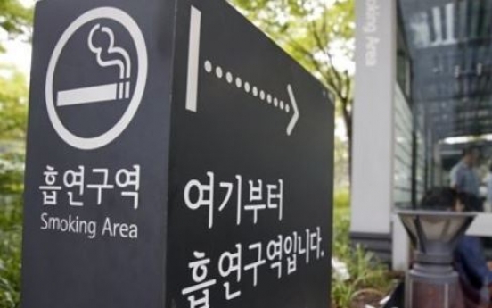 [Newsmaker] Seoul delays plan to ban public smoking