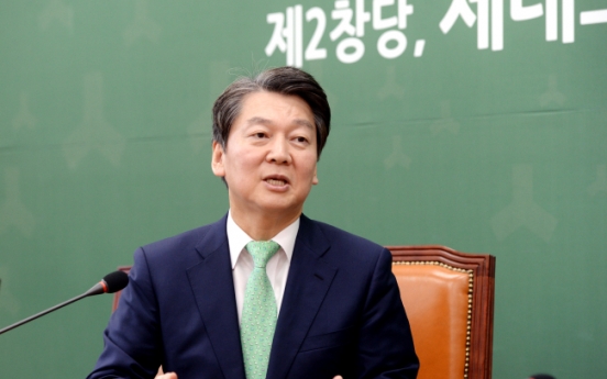 [Herald Interview] Ahn calls for stronger stance on North’s violation of armistice agreement