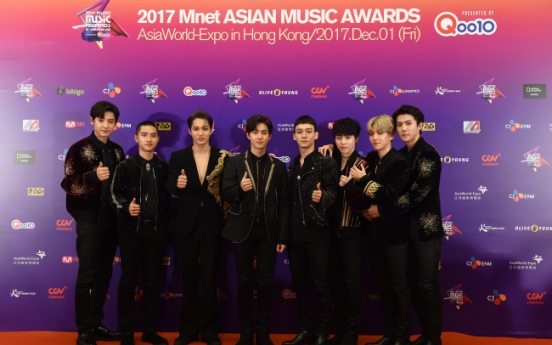 ‘EXO-L, you are wonderful fans’: EXO after winning at 2017 MAMA