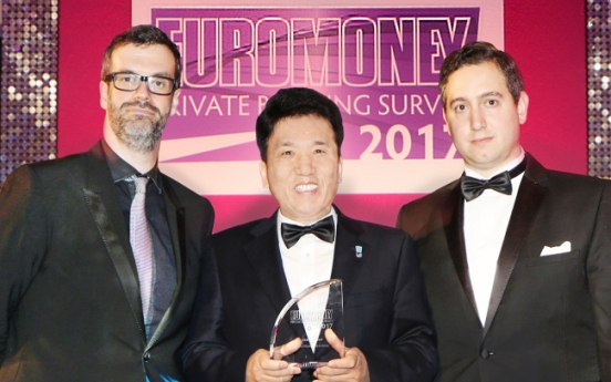 [Global Finance Awards] KEB Hana Bank’s PB track record under global spotlight