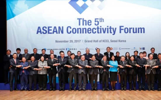 ASEAN connectivity woos smart tech, infrastructure investments