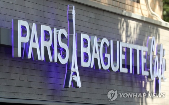 Labor Ministry orders Paris Baguette to pay fines
