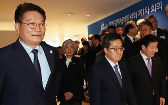 Korea to step up economic cooperation with Russia