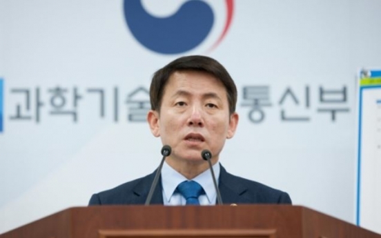 Korea aims to become global player in drone sector by 2030