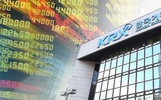 Foreign investors sold 2.12 tln won worth of KOSPI shares in 2 weeks