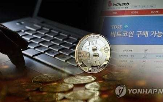 N. Korean hackers target bitcoin market: report