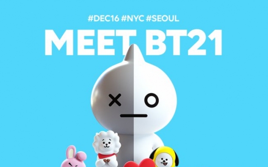 BT21 character products to launch in Seoul, New York