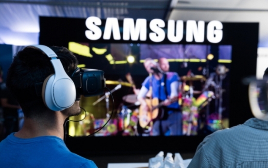 Samsung newly invests in Chinese machine vision firm