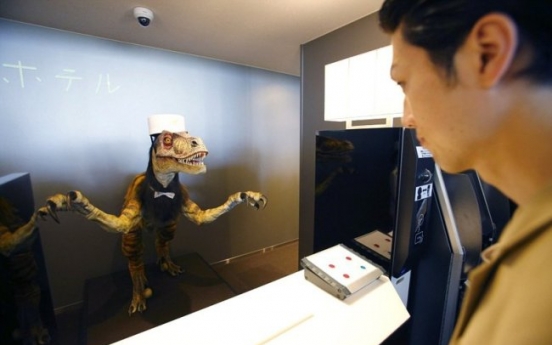공룡이 카운터 보는 ‘로봇 호텔’ ... 한국어도 지원