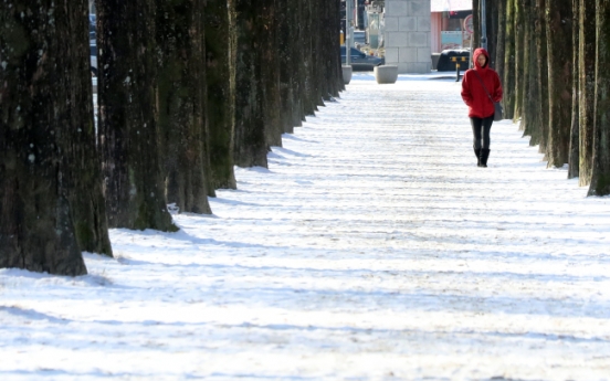 Cold spell won't let up until year-end: weather agency