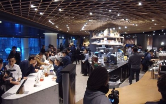 A look inside largest Starbucks store in Korea