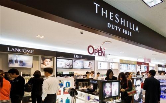 Shilla Duty Free picked for Jeju International Airport