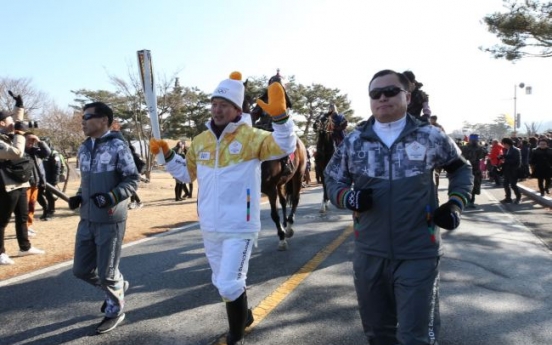 [PyeongChang 2018] Olympic torch relay suspended in fire-hit Jecheon