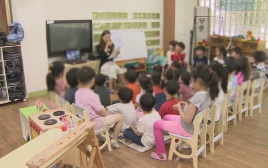Korea may issue ban on English classes at kindergartens