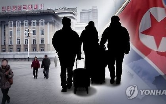 Number of N. Koreans seeking asylum in Europe drops