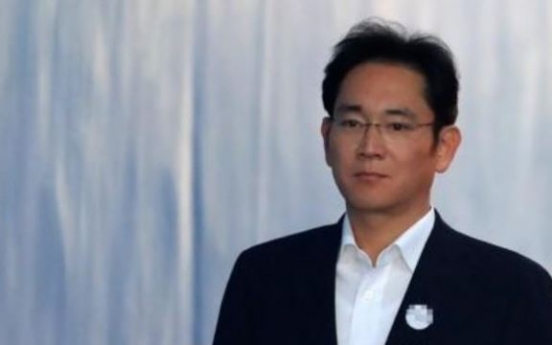 Samsung’s Lee likely to quit Boao Forum board