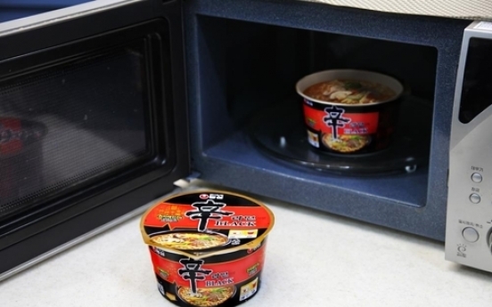 Food industry eyes microwavable packaging technology