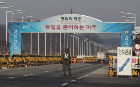 Scope of inter-Korean talks raises questions, communications remain slow