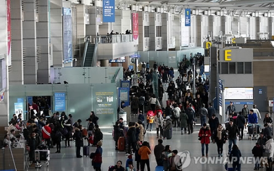 Debate ensues after alleged suicide attempt by passenger at Incheon Airport