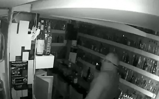 'World's most expensive vodka' bottle stolen from Copenhagen bar