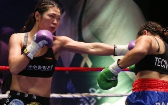 N. Korean defector boxer eyes Tokyo 2020 participation before retirement