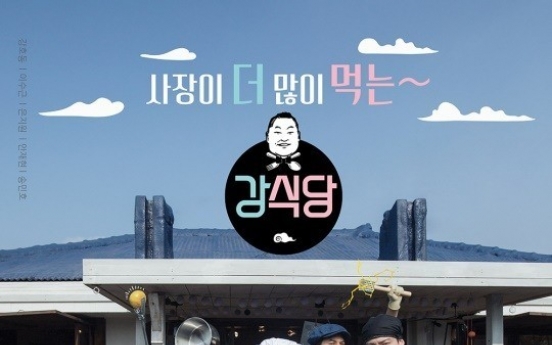 ‘Kang’s Kitchen’ cooks up delicious food, high viewership ratings