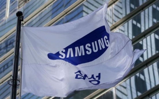 Samsung to break record with W50tr in operating profit