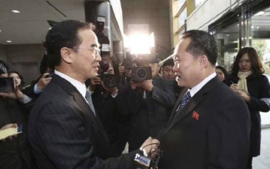 [Breaking] NK underlines dialogue in solving inter-Korean issues