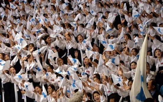 [PyeongChang 2018] North Korea to send athletes to Winter Games, but how many?