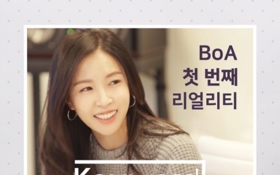 BoA’s first reality show to launch